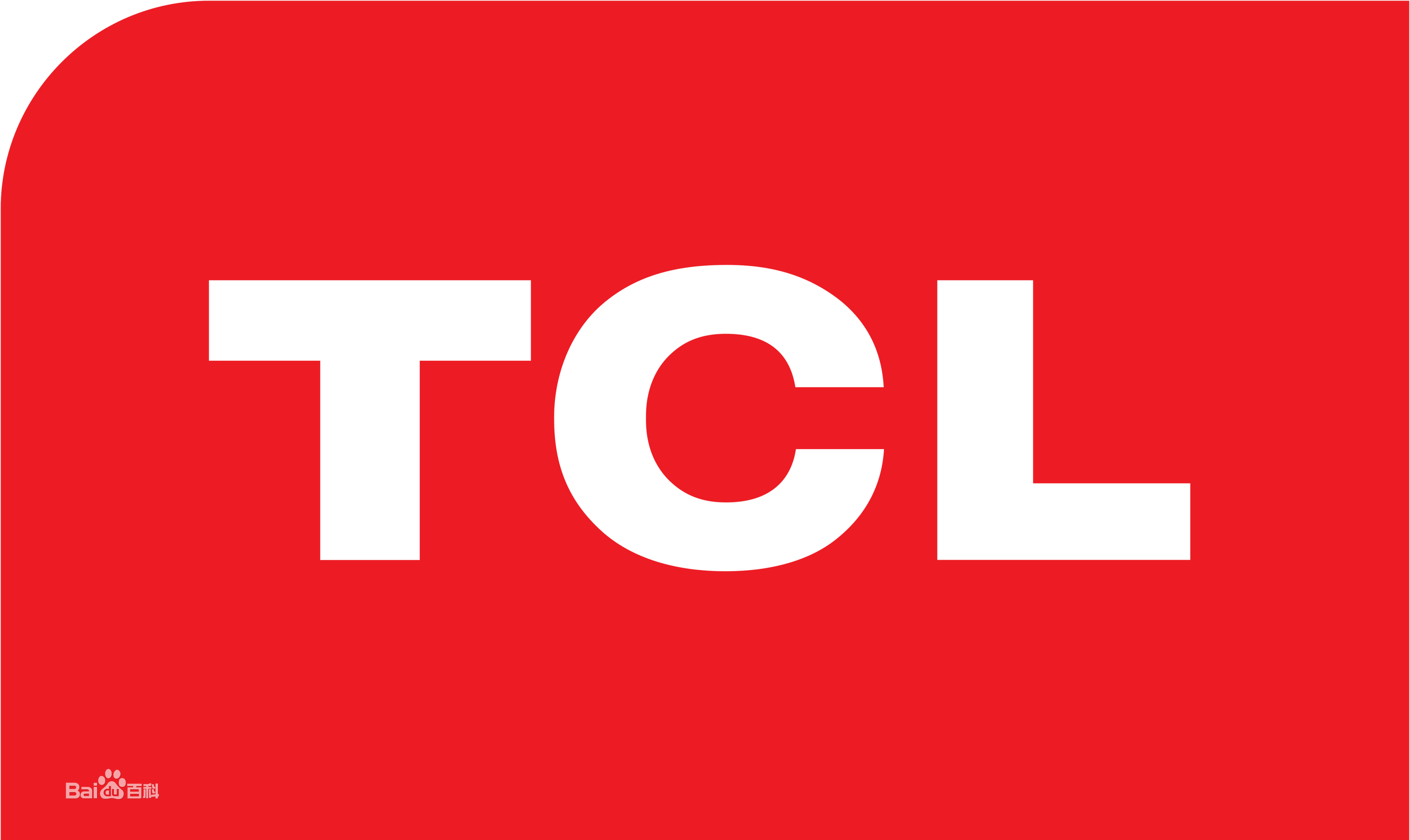 绵阳TCL热水器