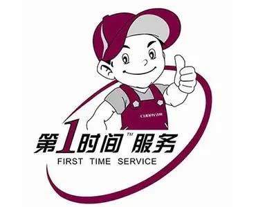 绵阳小松鼠壁挂炉维修